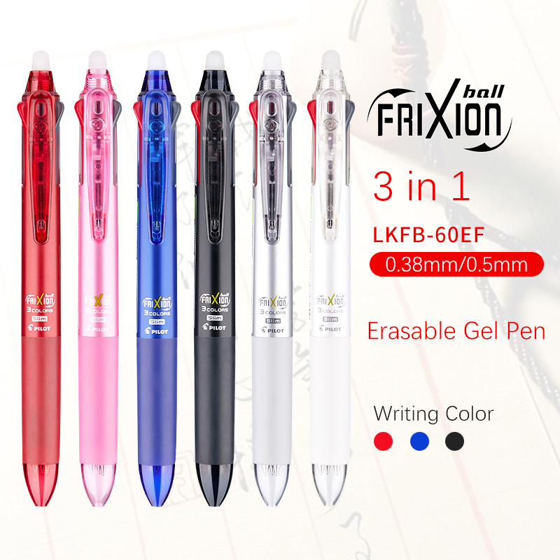 Pilot Pen Frixion - Japonia Pilot Frixion Pen 3 w