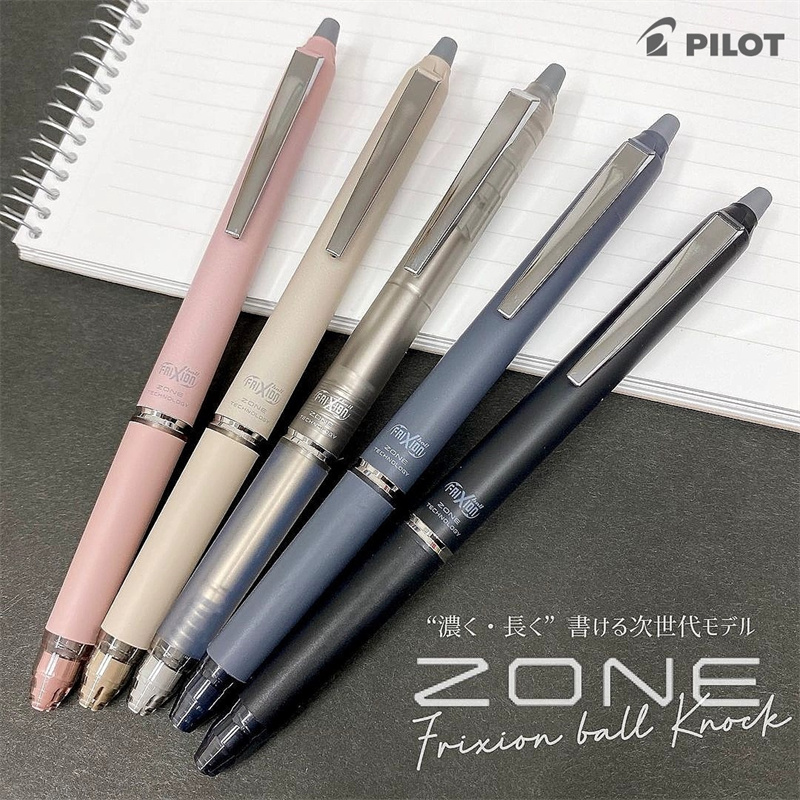 Pilot Pen Frixion - Japonia PILOT Frixion Erasable Gel Pen